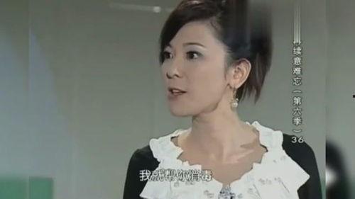 何佳佳大哥直播爆料视频,精彩瞬间与幕后故事  第1张