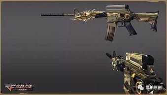 雷神武器最新爆料视频,神秘特性与强大实力首次曝光